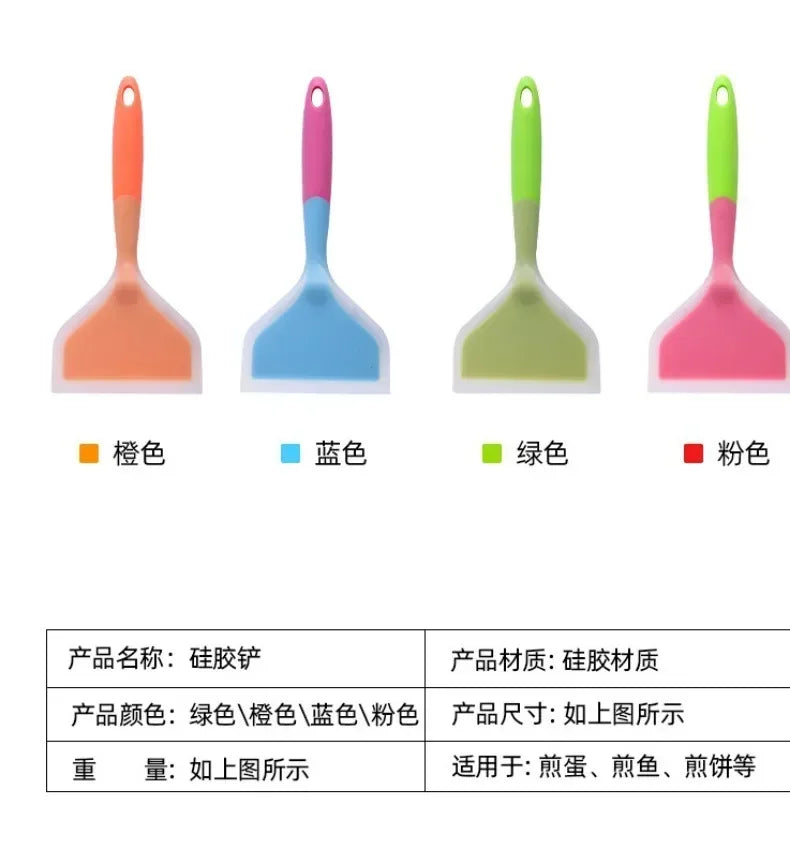 Transparent Two-color Silicone Wide Mouth Frying Spatula Translucent Jade Cooking Spatula Kitchen Utensils Silicone Spatula