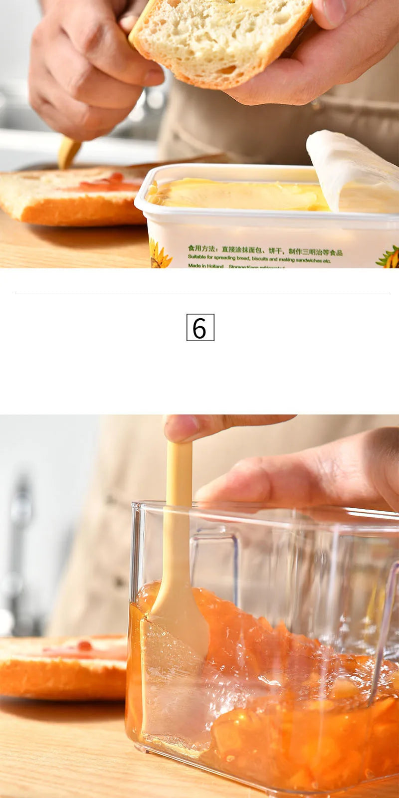 Mini Silicone Scraper Double End Two In One Spatula Jam Bottle Cosmetic Bottle Scraper Spoon Set for Jam Seasoning