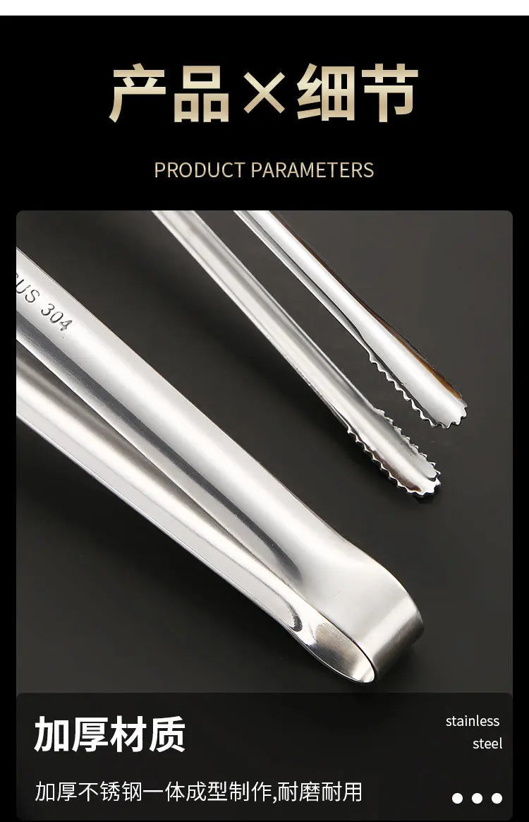 Food Tongs Portable Barbecue Stainless Steel Kitchen Steak Salad Clamp Serving Buffet Clip Cooking BBQ Tweezer Gadgets for Home